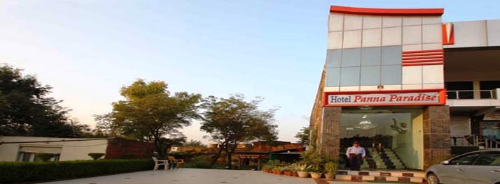 Hotel Panna Paradise - Agra 01.jpg